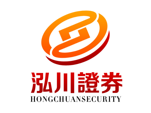 配资公司有哪些 对比山西恒指开户配资的实用提倡_2