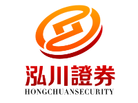 鑫耀证券｜亿腾配资_湖南配资网_配资网查询